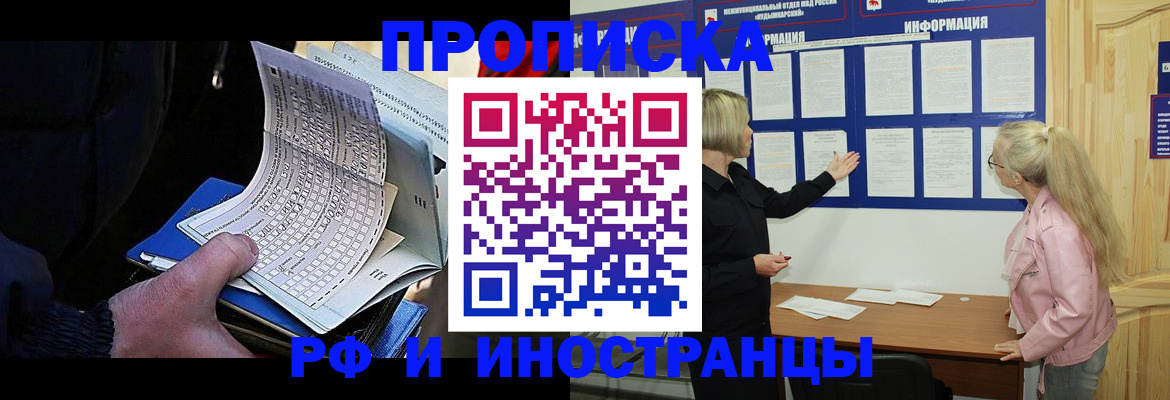 форма 3 в Назрани